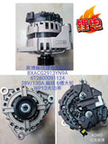 612600091124 28V 130A 6PK Generator OEM
