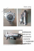 0001251162 F51EC900050 24V 11T starter motor OEM