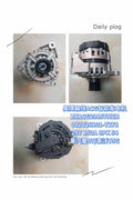 082V26101-7278 28V 150A 8PK Generator OEM