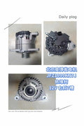 JFZ1999KN7J 12V 7PK Generator OEM