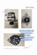 C3972529 28V 130A 8PK Generator OEM