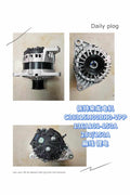 C4935821 136A101-150A 28V 150A Generator OEM