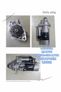 3708010-53C-XJT92 12V 12T starter motor OEM