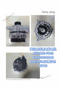 612600090816 28V 150A 8T Generator OEM