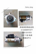 612600091077 0001261055 24V 11T starter motor OEM