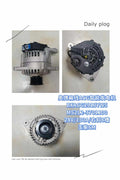 MS2L2-3701100 28V 130A 8T Generator OEM