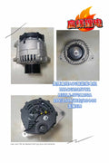 M59L1-3701100A 28V 150A Generator OEM