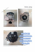 1004133997 28V 100A 6PK Generator OEM
