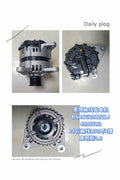4990783 28V 130A 8T Generator OEM