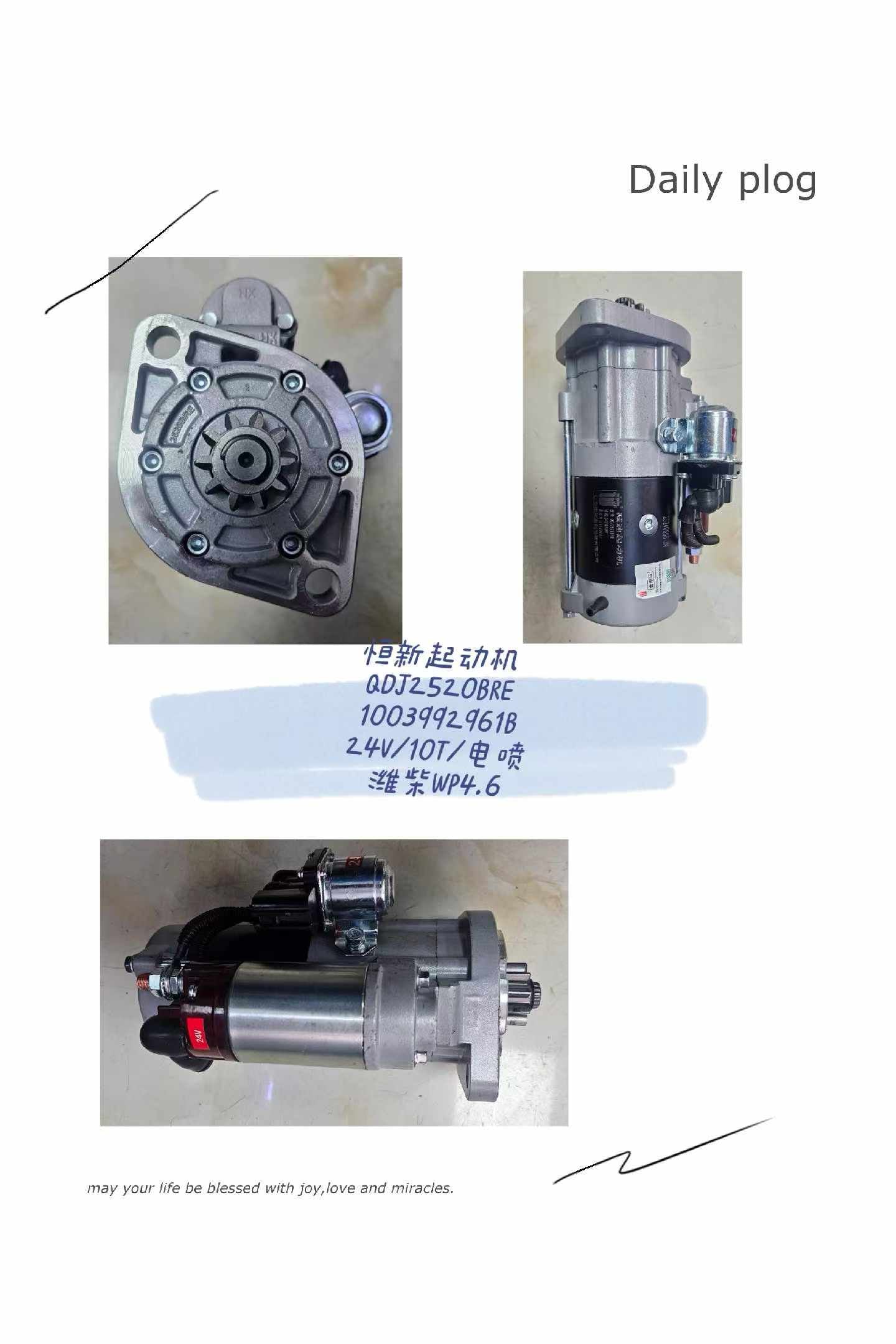 10039929618 24V 10T generator OEM