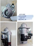 1001232698 24V 12T starter motor OEM