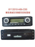 8112010-A86-C00 Heating and Air Conditioning Control Panel OEM