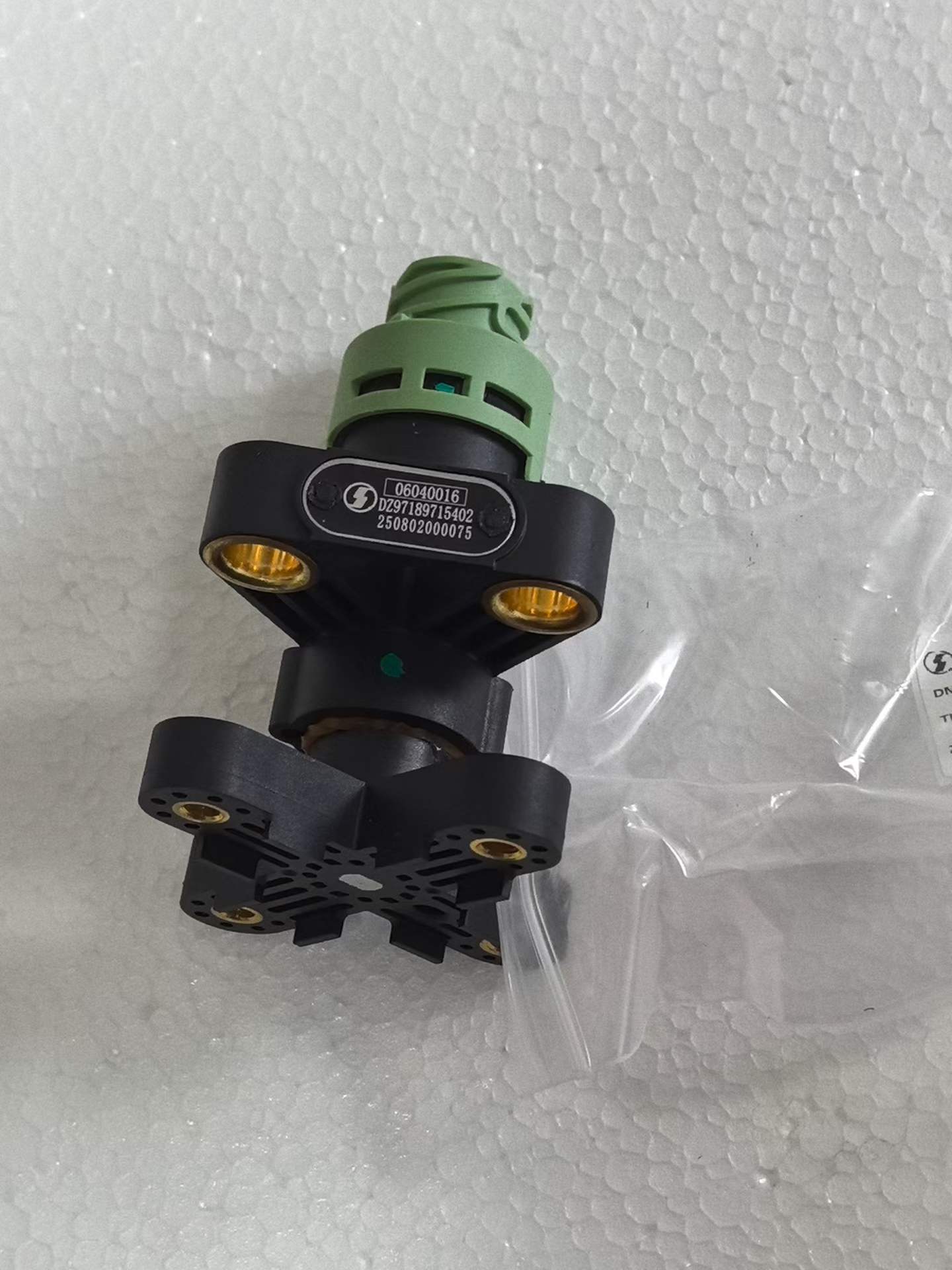 DZ97189715402 Height Sensor OEM