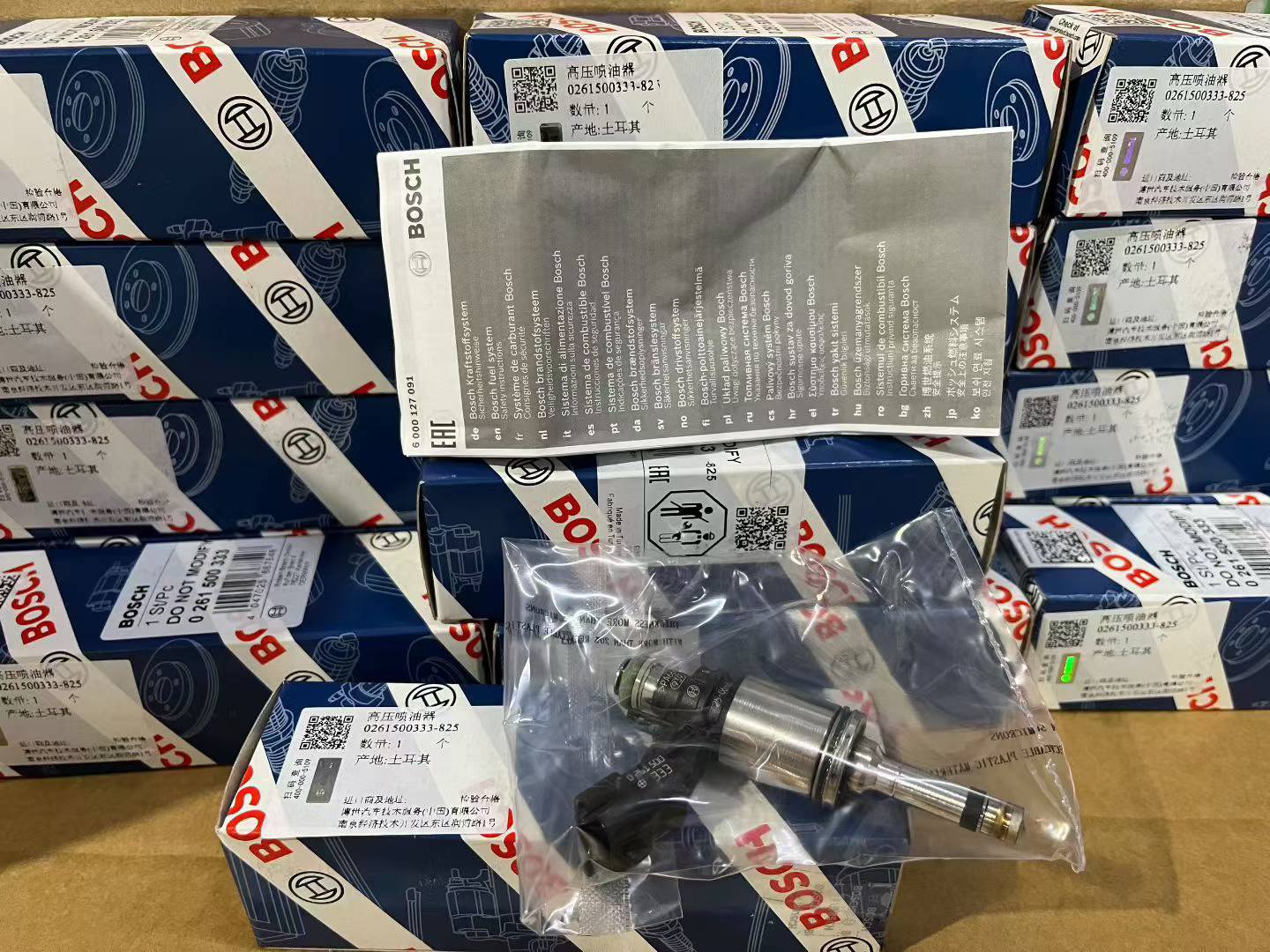 0261500333 LR024998 31480972 fuel injector OEM