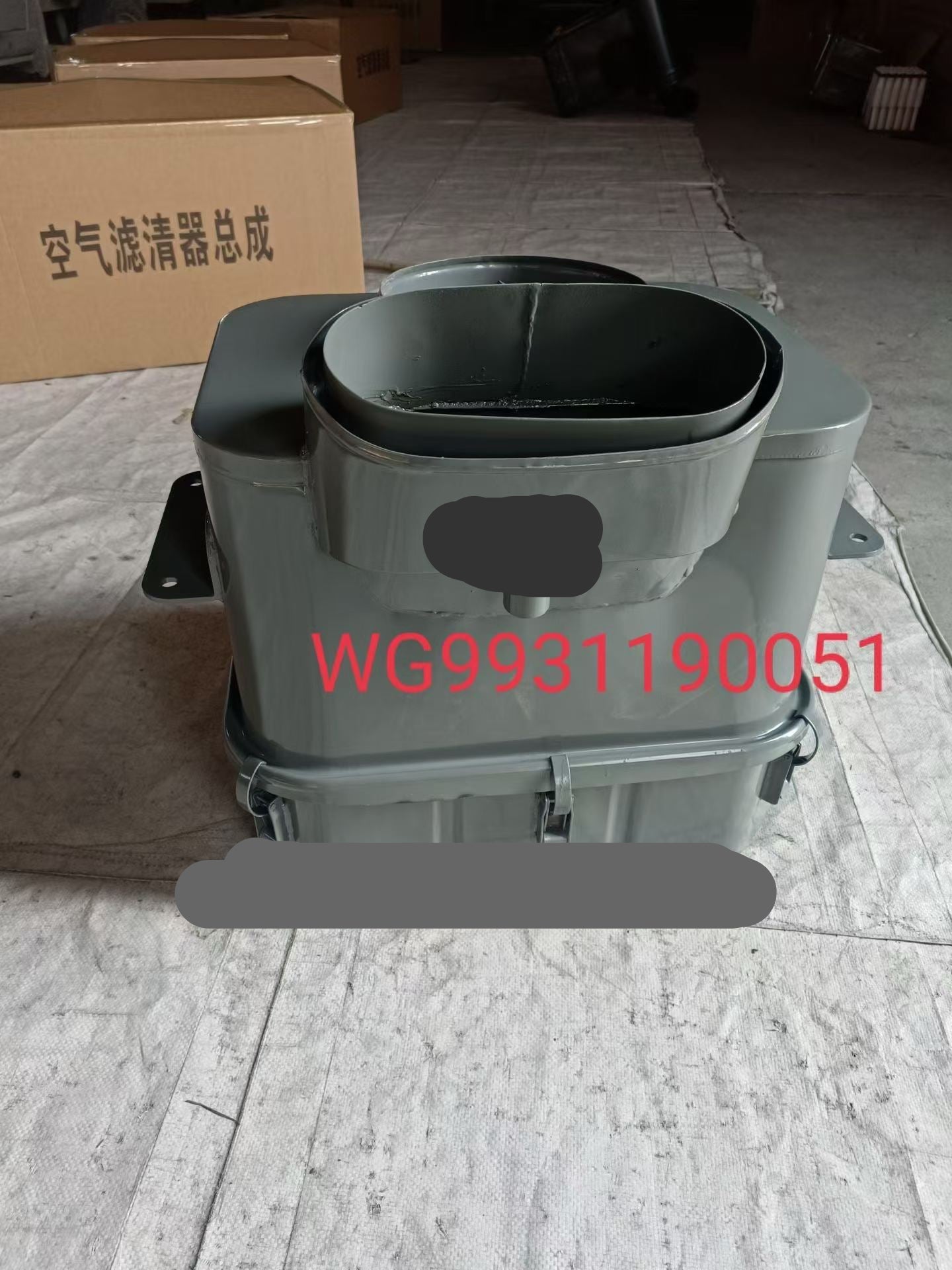 WG9931190051 oil bath air filter OEM