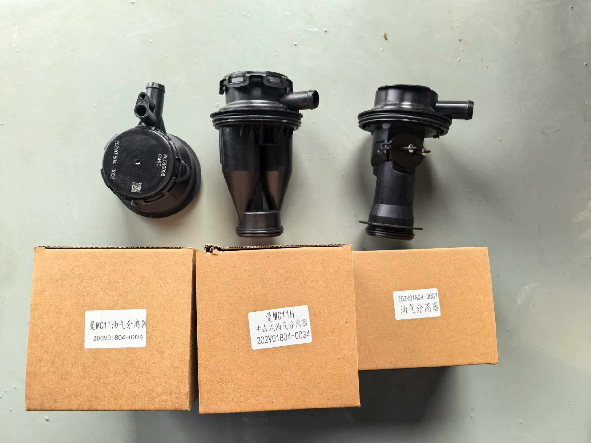 200V01804-0024 202V01804-0034 202V01804-0002 Oil and gas separator OEM