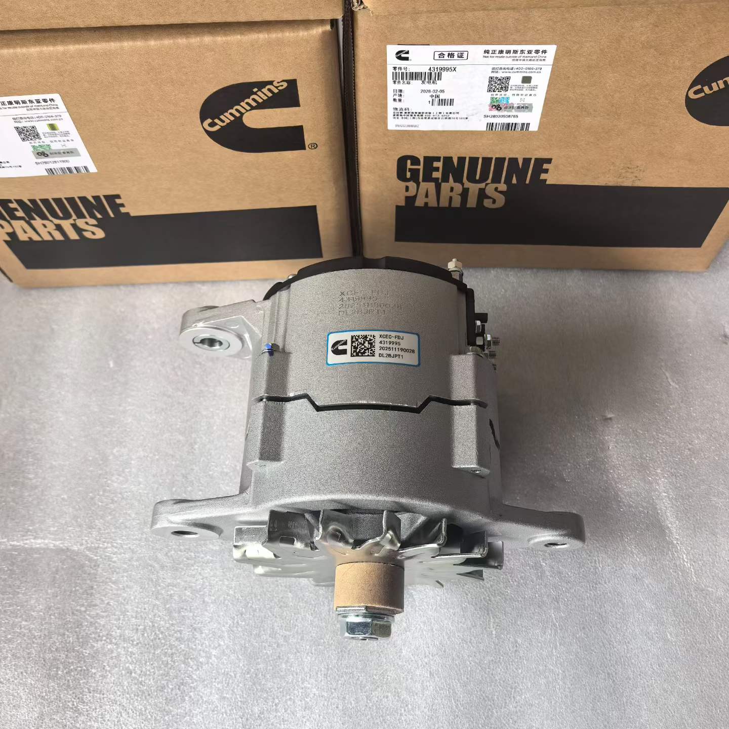 4319995X generator OEM
