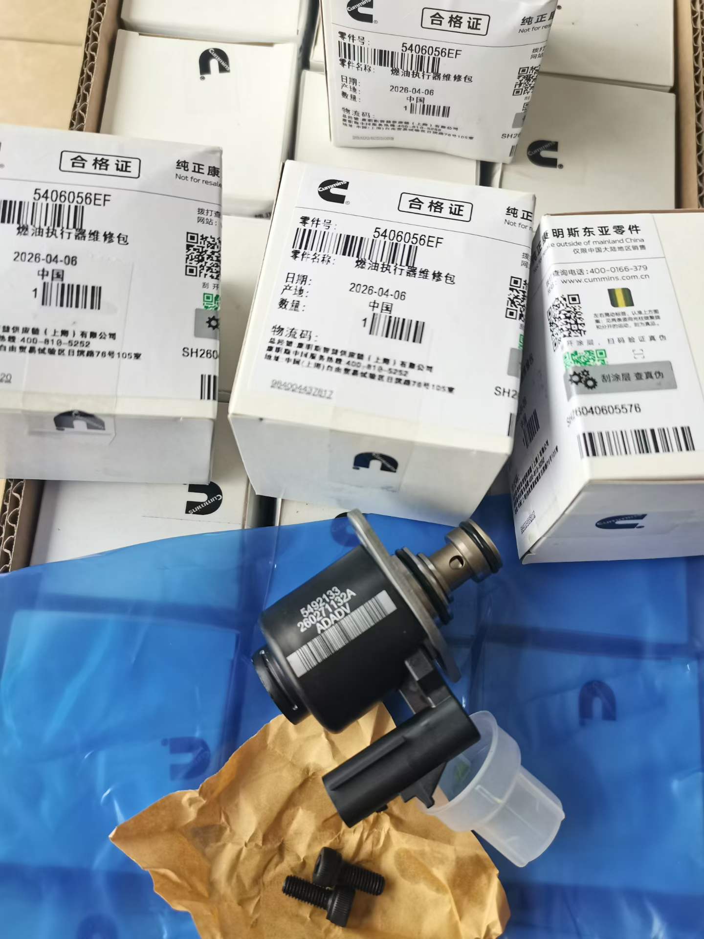 5492133 5406056EF flow metering unit OEM