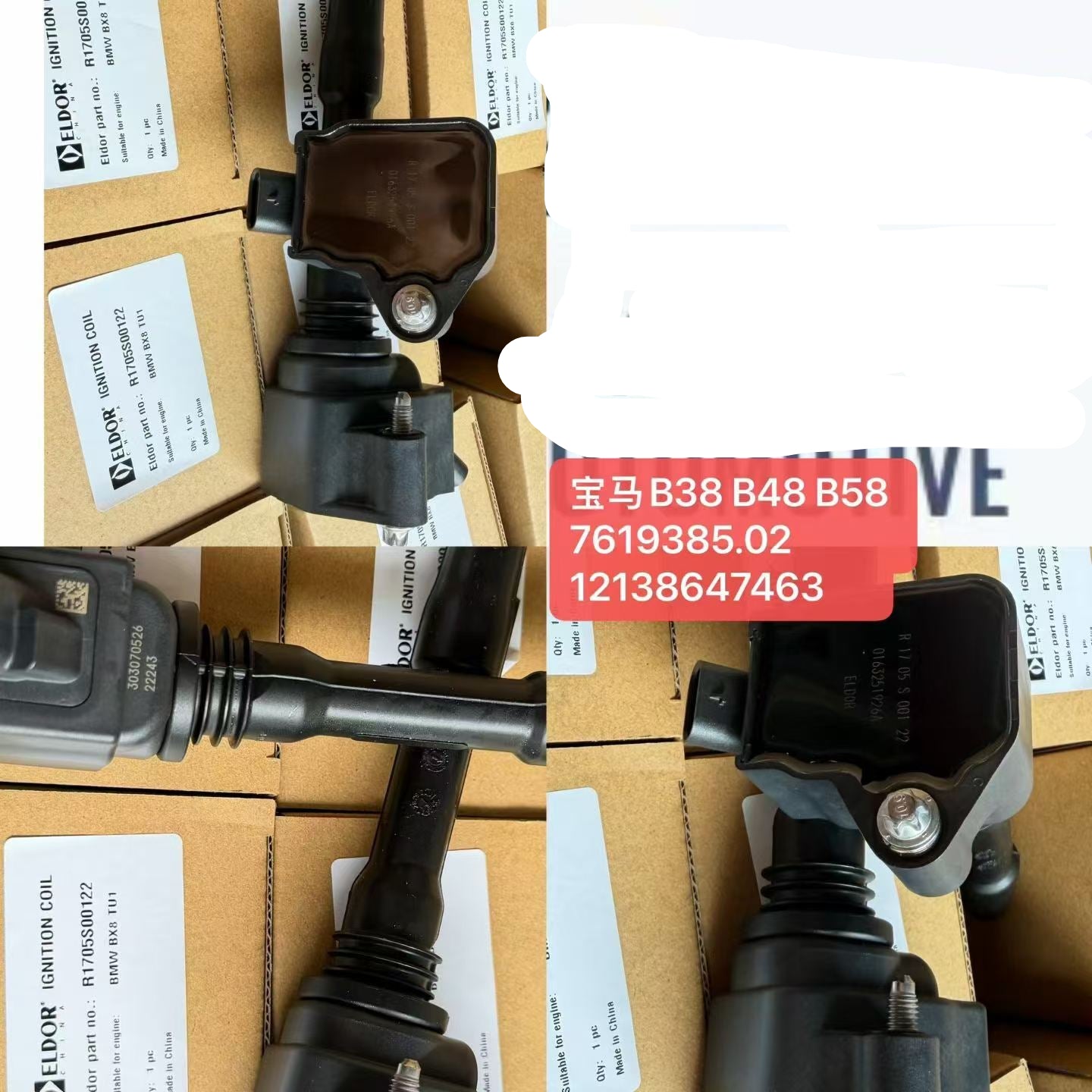 7619385.02 12138647463 Ignition coil OEM