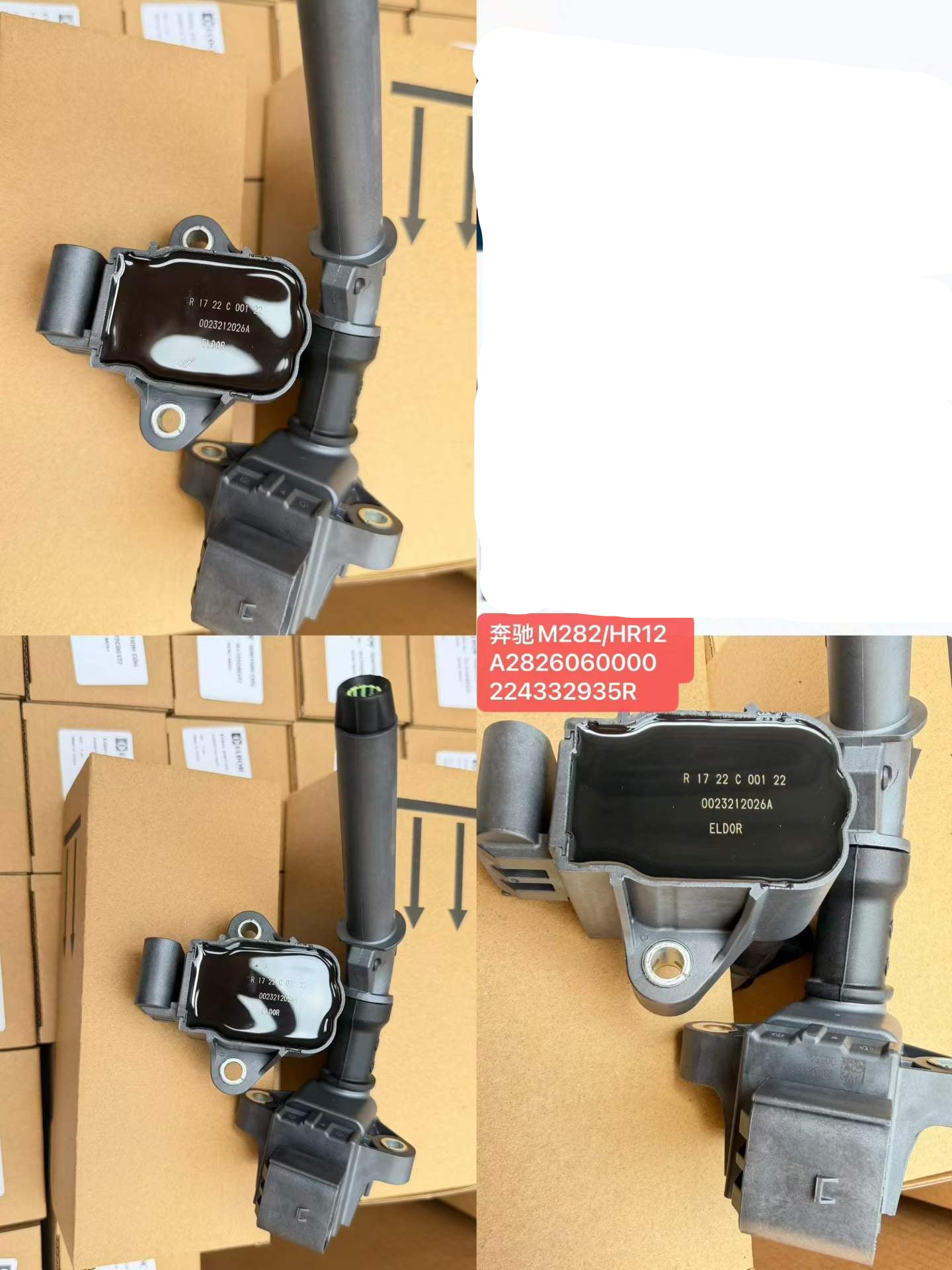 A2826060000 R1722c00122 ignition coil OEM