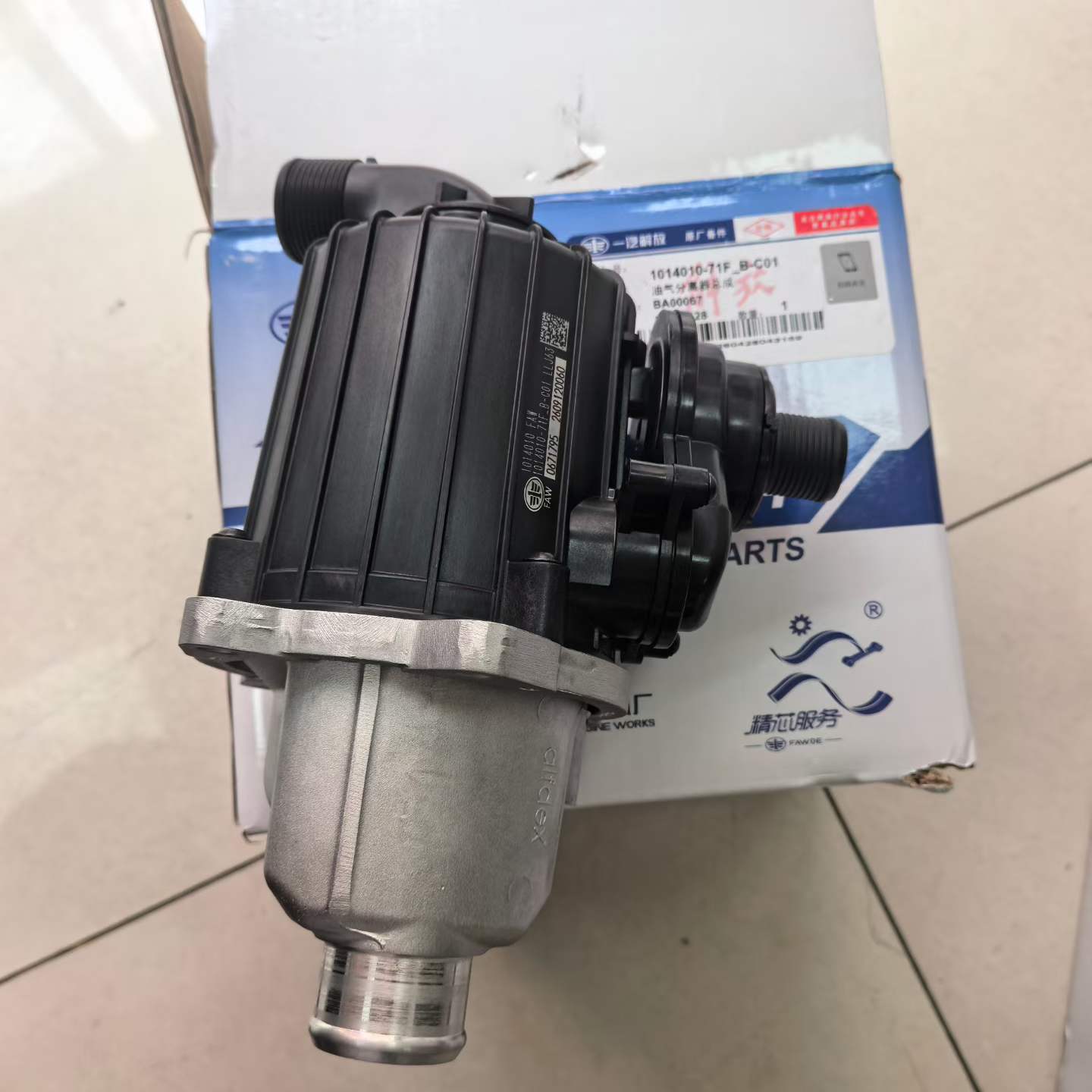 1014010-71F oil and gas separator OEM