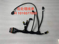 1016577850 post-processing harness OEM