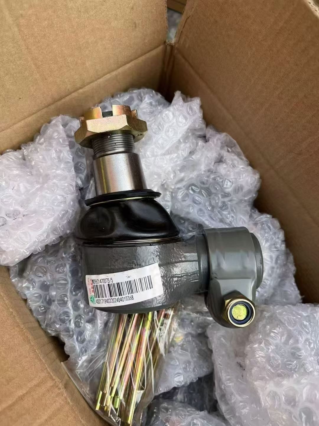 WG9631470075 Rod Ball Head OEM