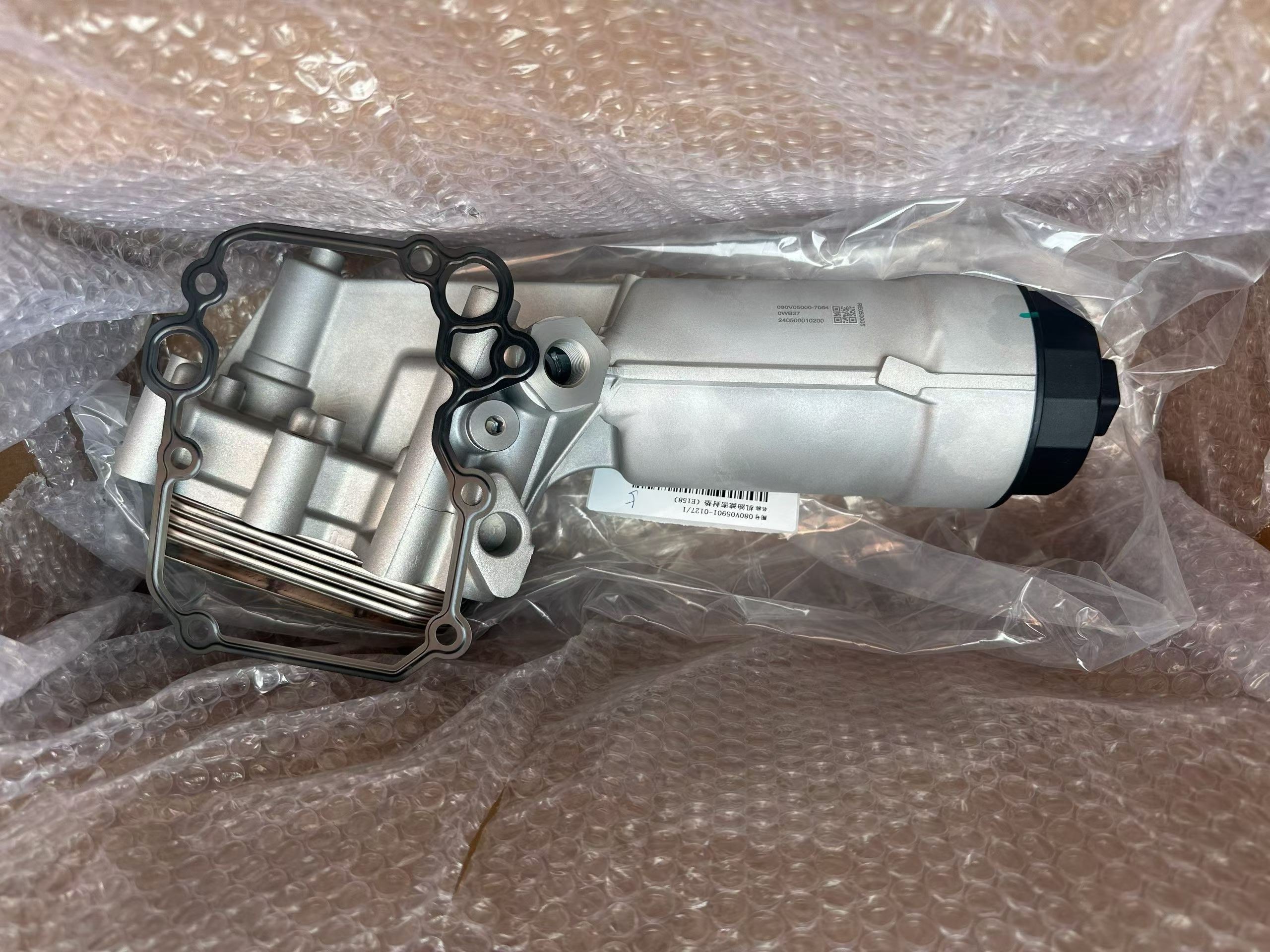 Oil module 080V0500-7064 OEM