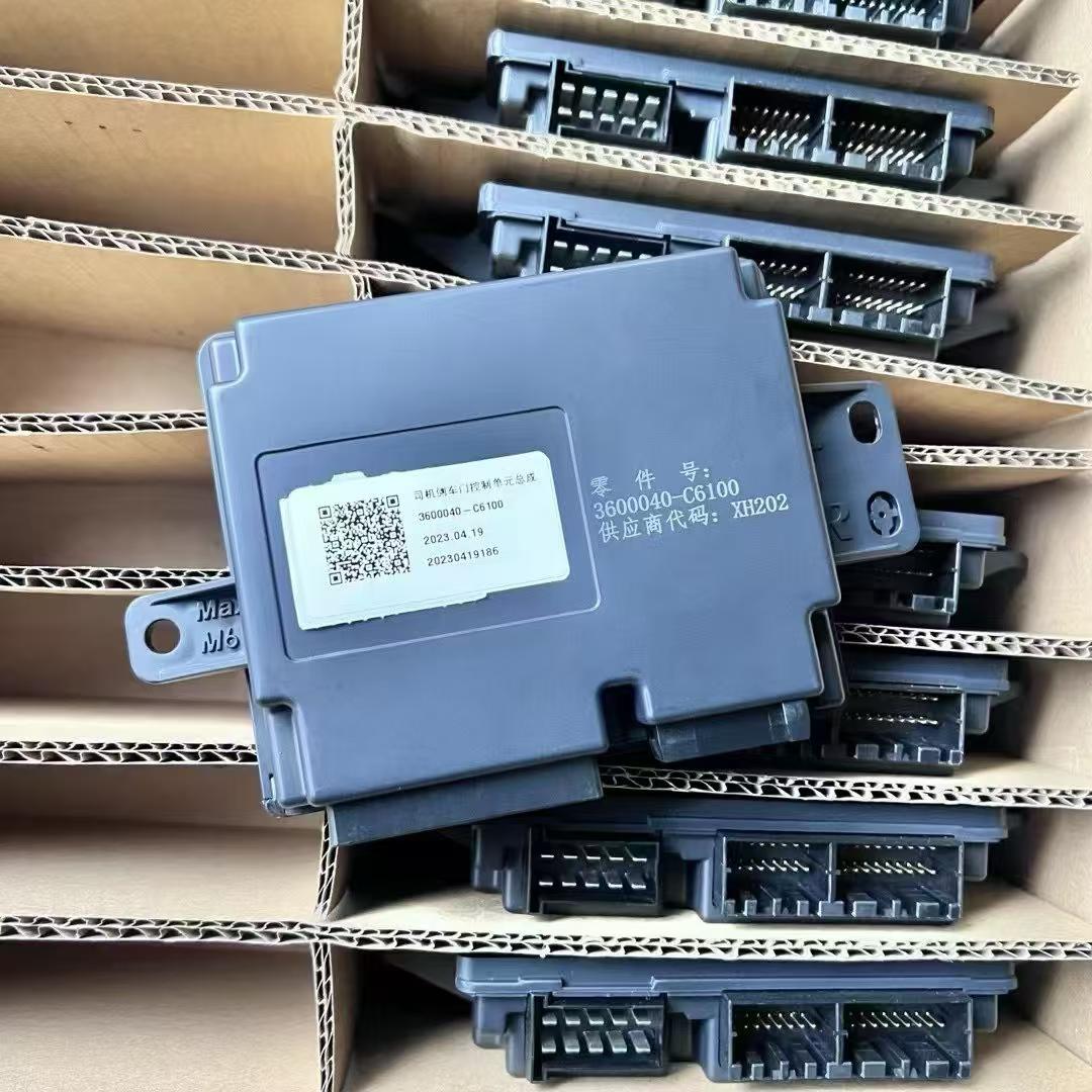 3600040-C6100 driver's side door control unit OEM