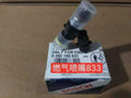 0280158833 Spray valve nozzle OEM