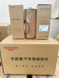 080V-05504-6096 oil filter element OEM