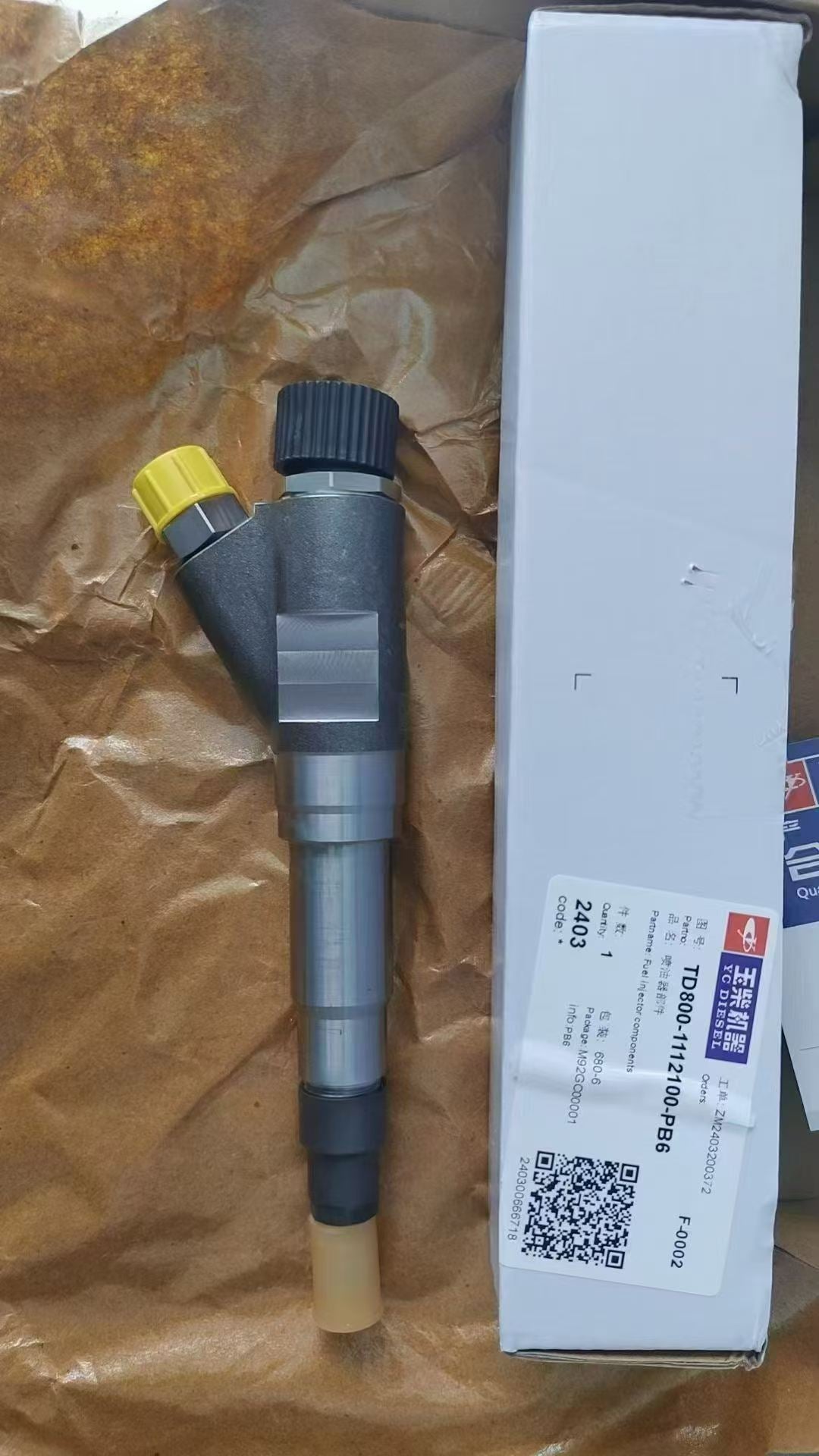 TD800-1112100-PB6 fuel injector assembly OEM