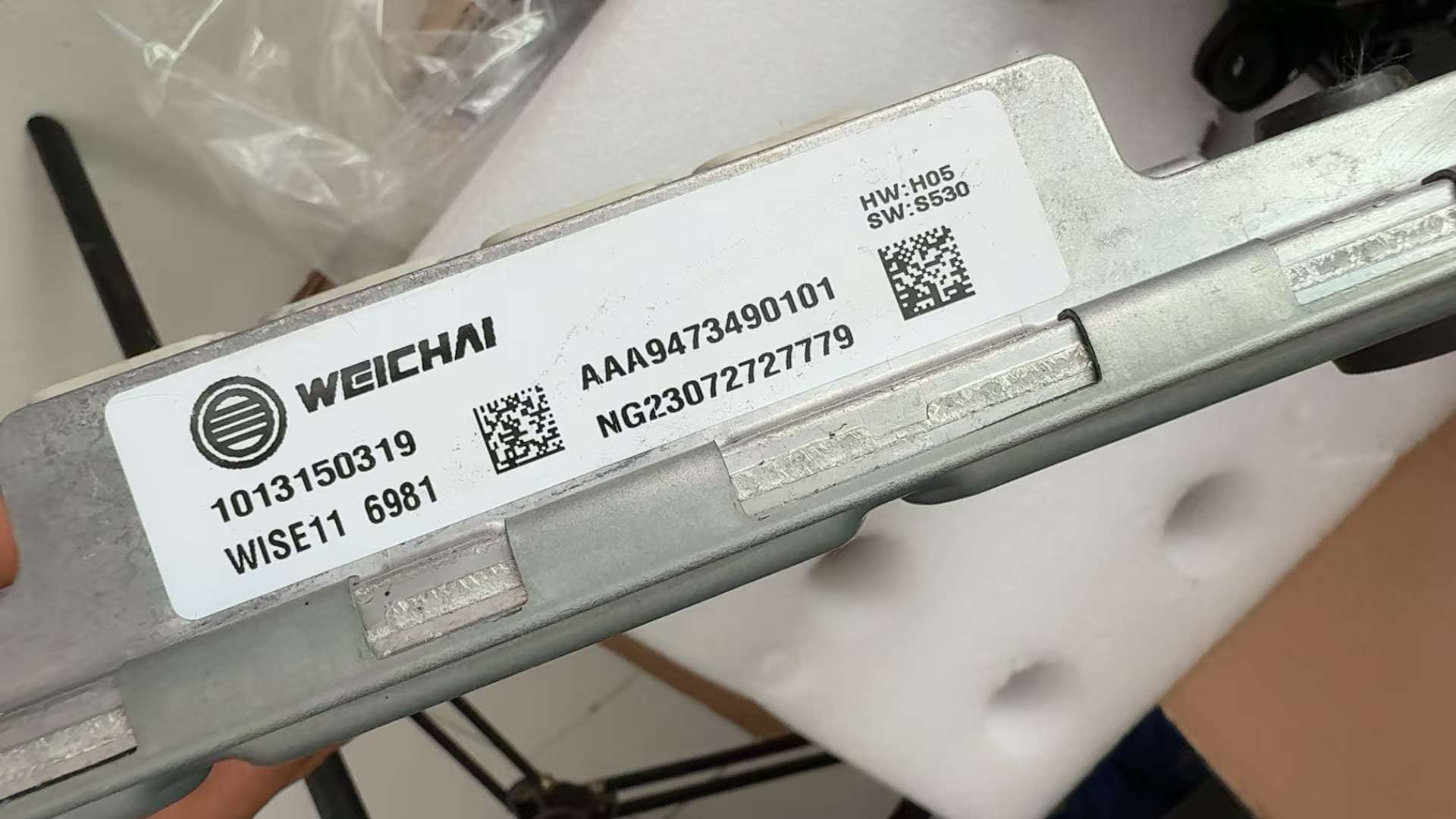 1013150319 Engine ECU OEM