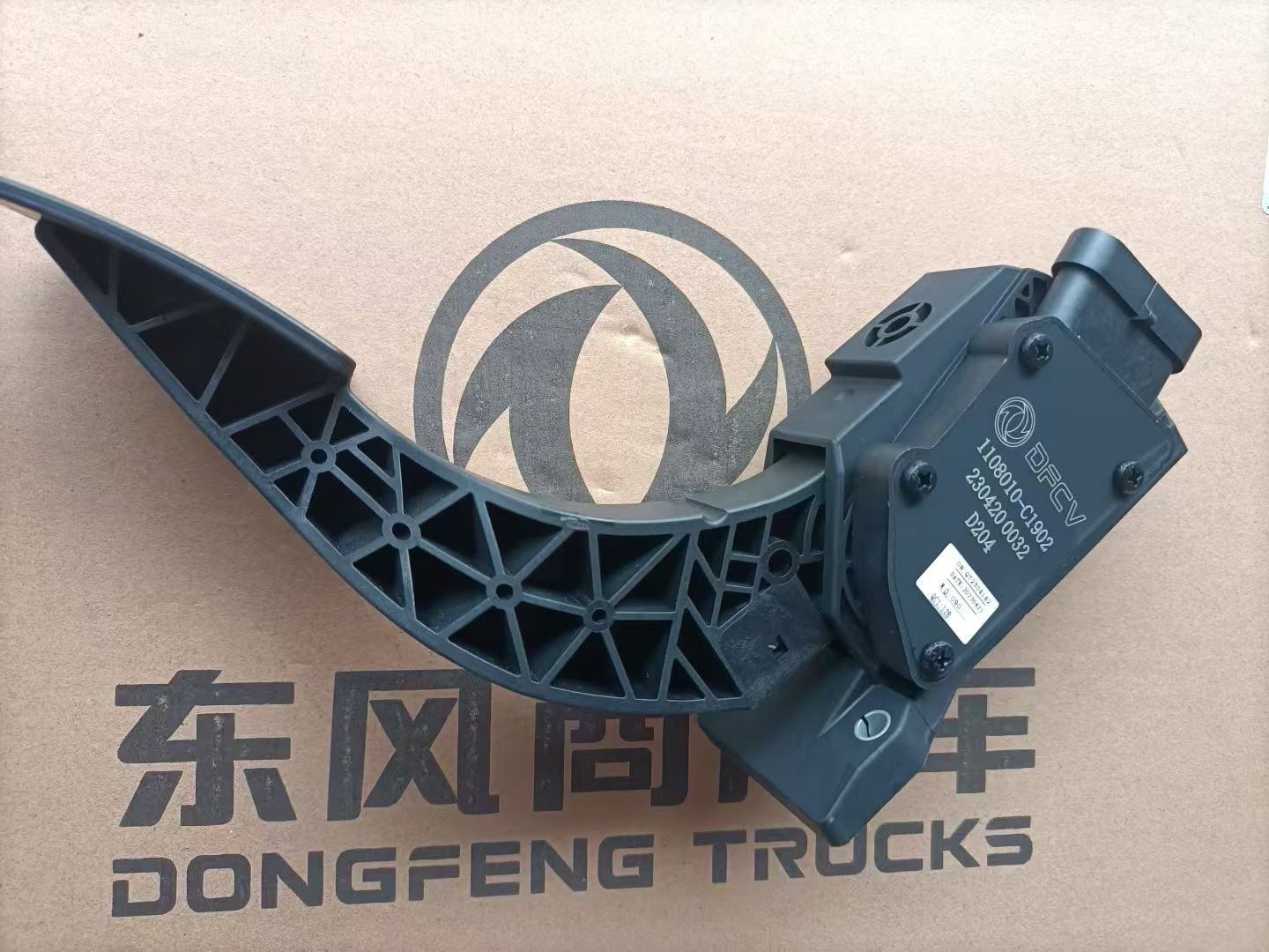 1108010-C1902 electronic throttle OEM
