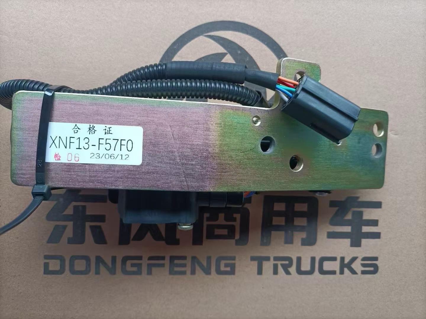 XNF13-F57F0 electronic throttle OEM