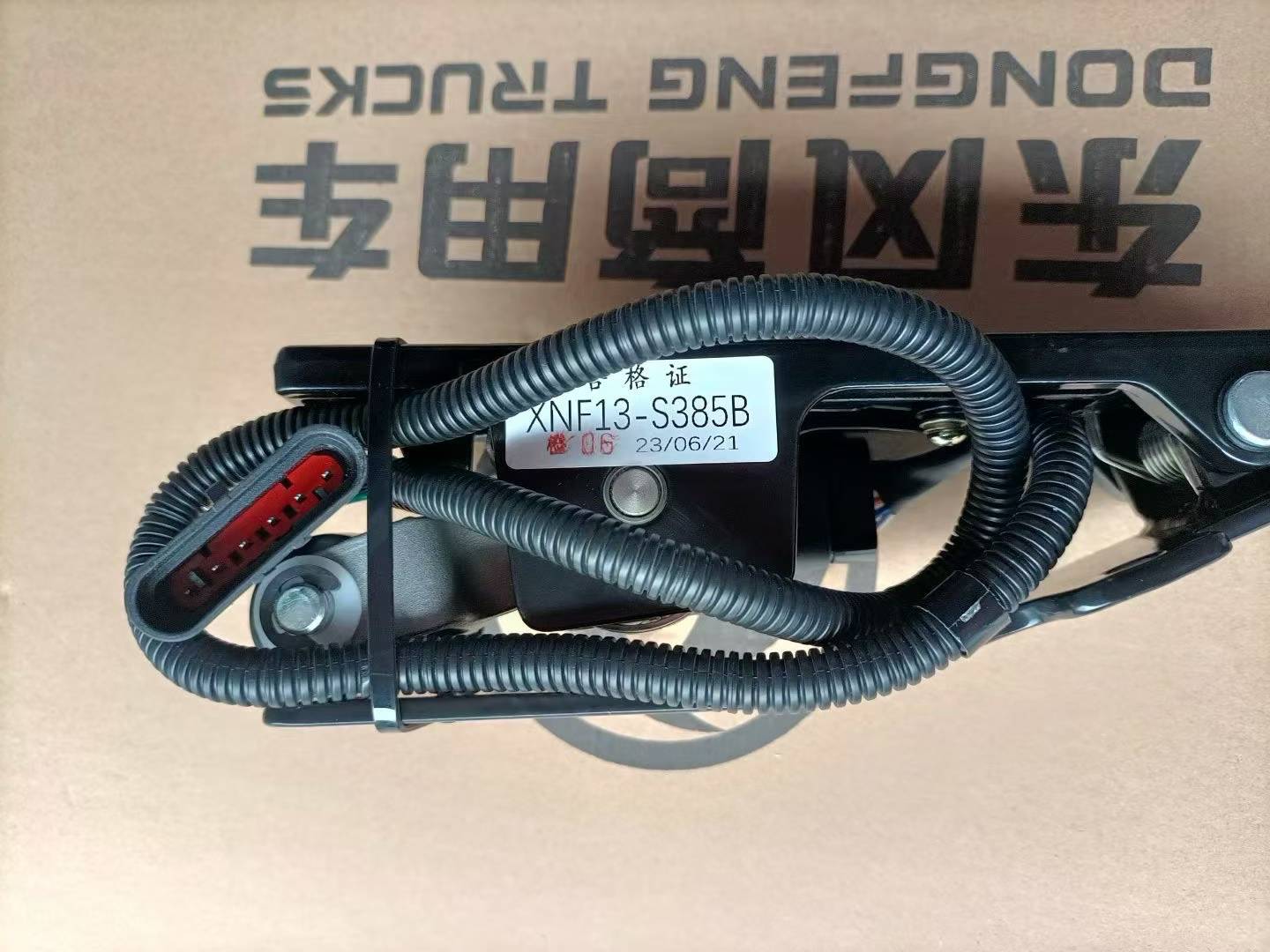 XNF13-S385B electronic throttle OEM