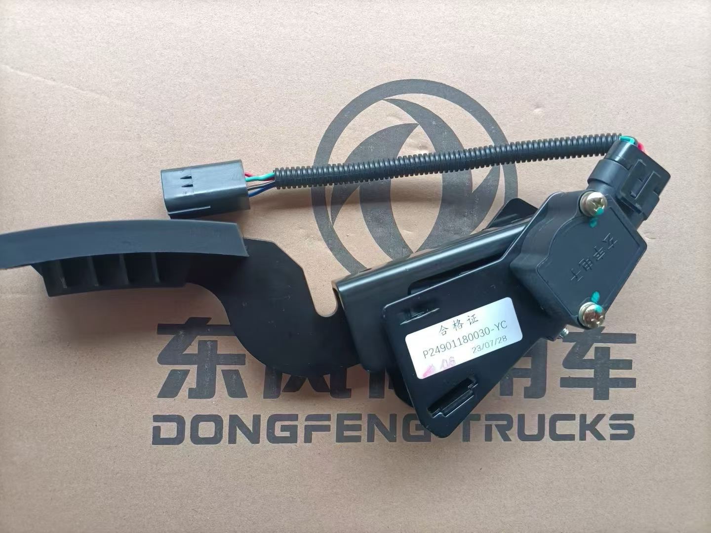 P24901180030-YC electronic throttle OEM