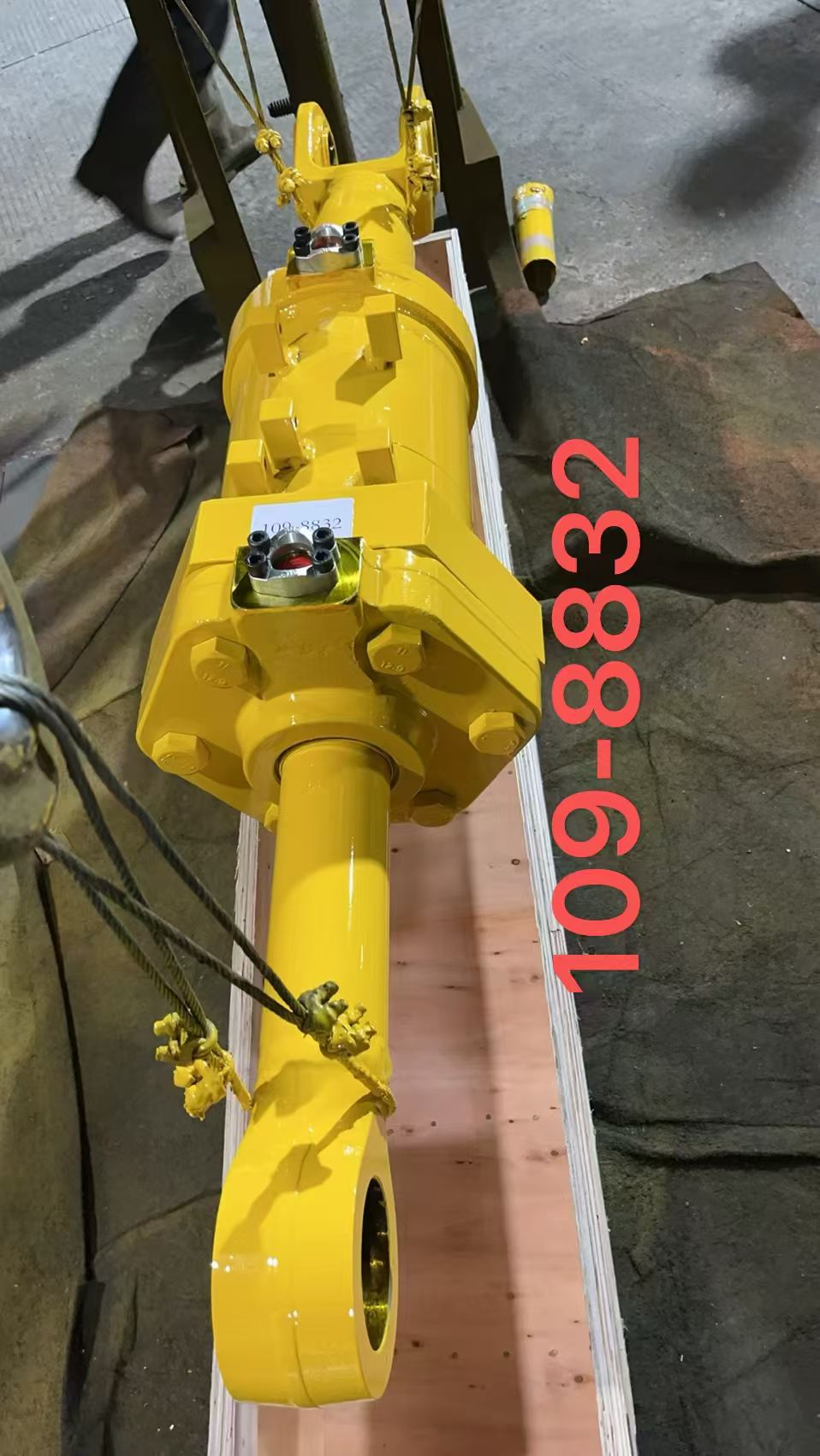 109-8832 hydraulic cylinder OEM
