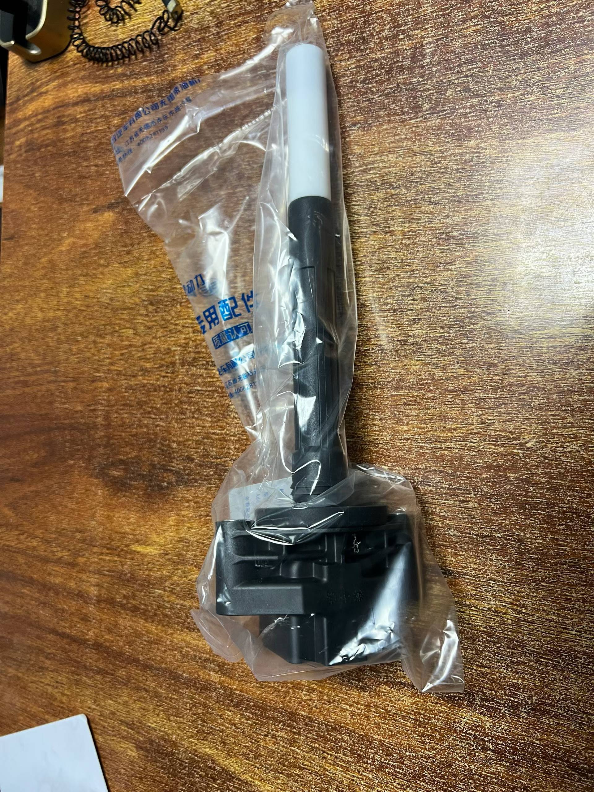 3603045AMH0-0000M ignition coil OEM