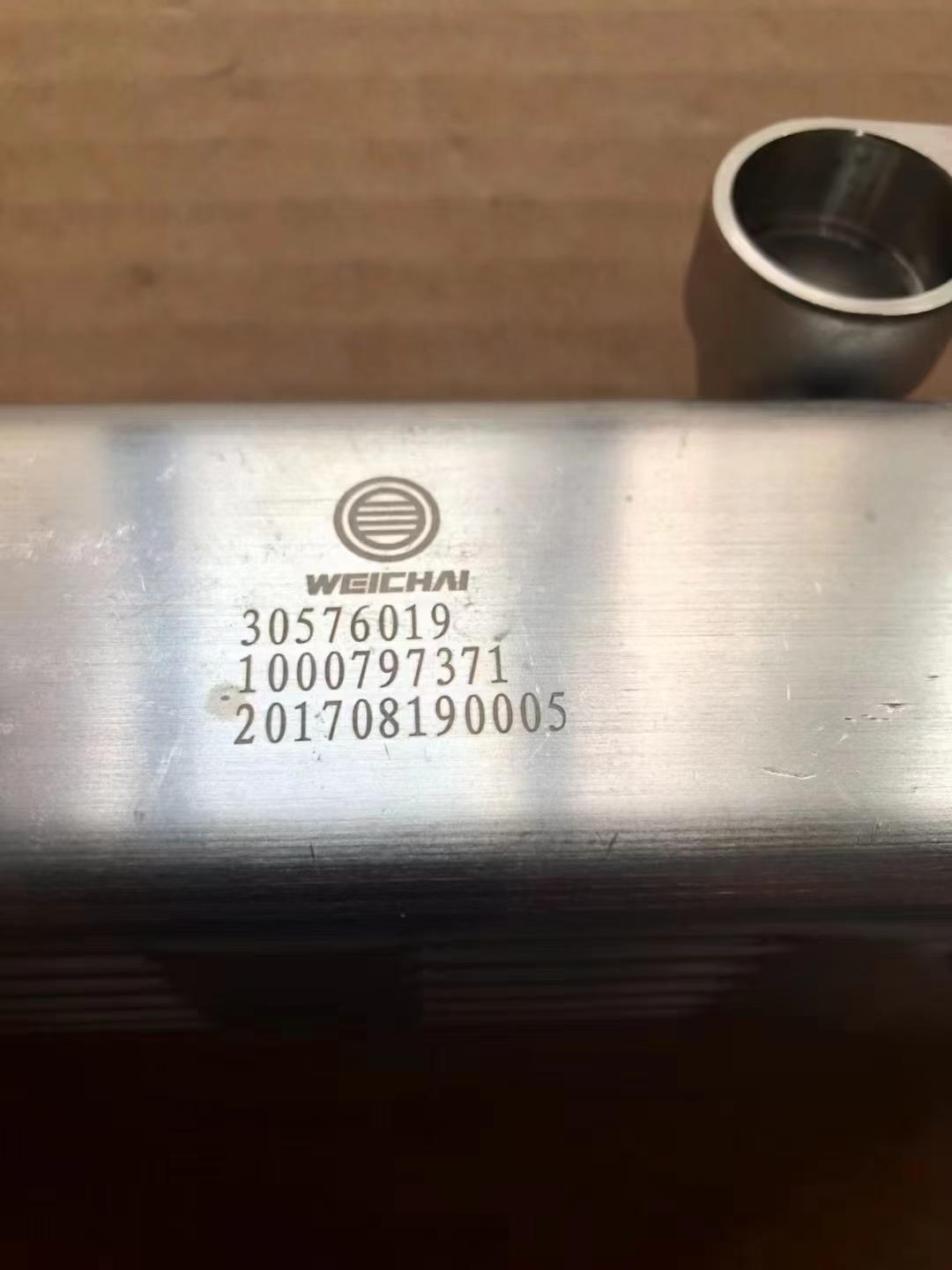1000797371 EGR cooler assembly OEM