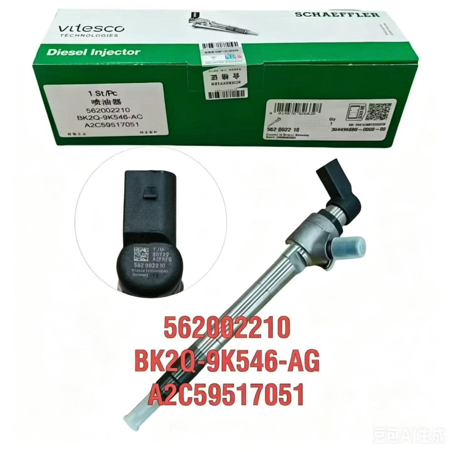 562002210 fuel injector OEM