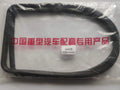 M3400-1009001B-N62 oil pan gasket OEM