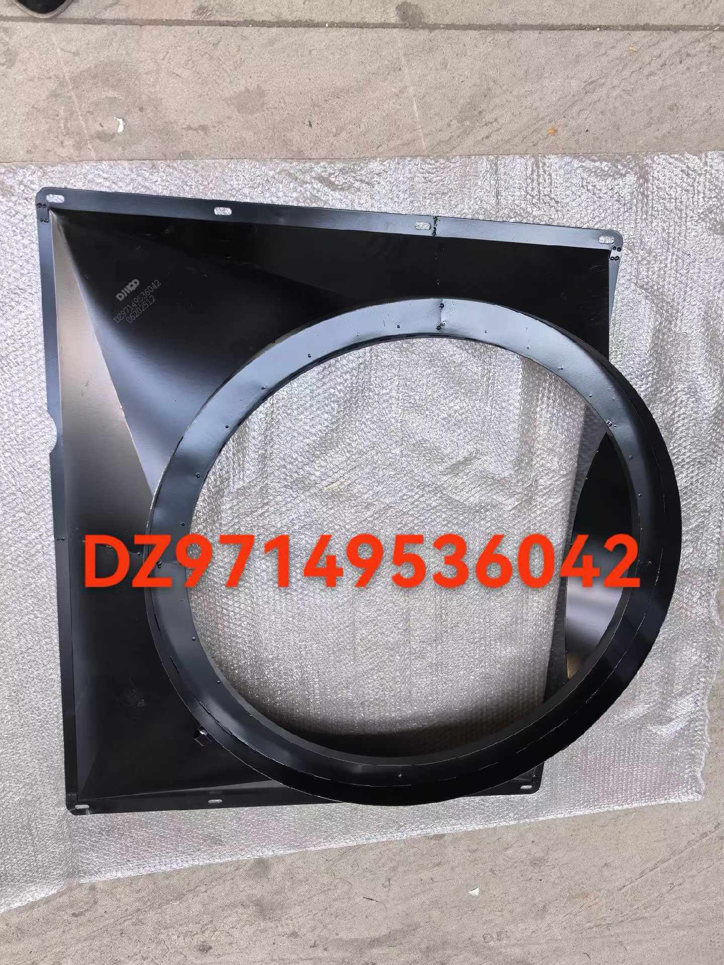 DZ97149536042 Windshield OEM