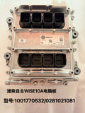 1001770532 0281021081 Engine ECU OEM