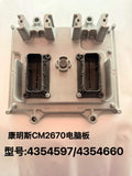 4354597 4354660 Engine ECU OEM