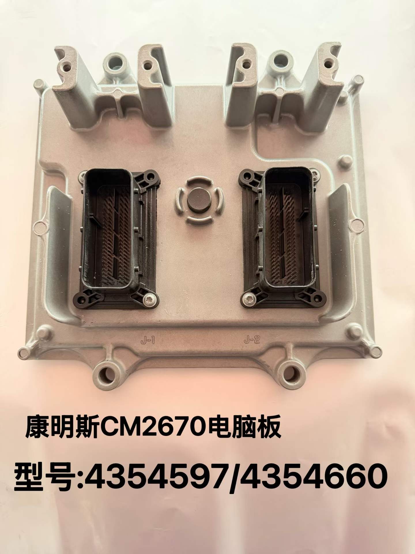 4354597 4354660 Engine ECU OEM