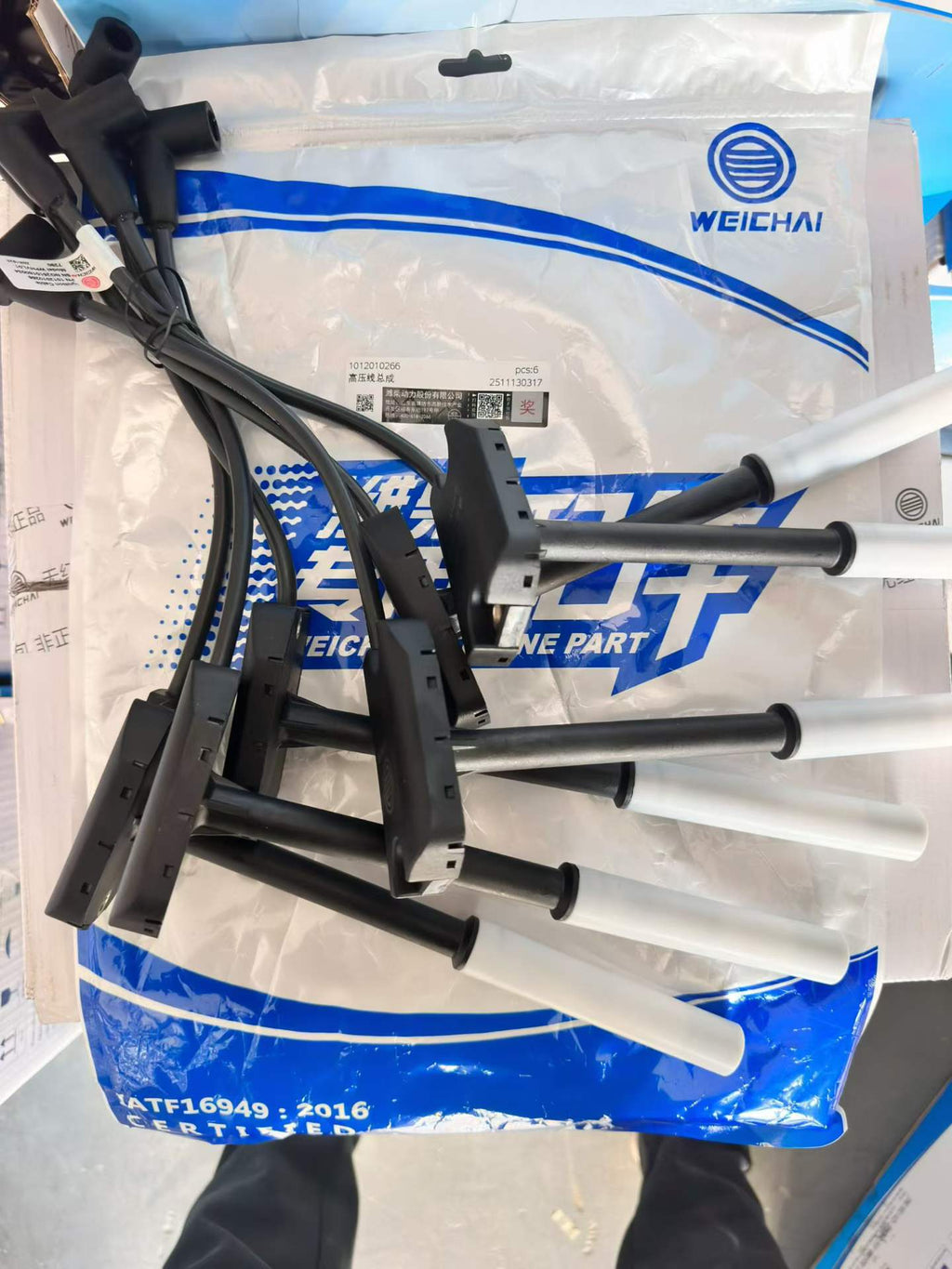 1012010266 High Voltage Wire OEM