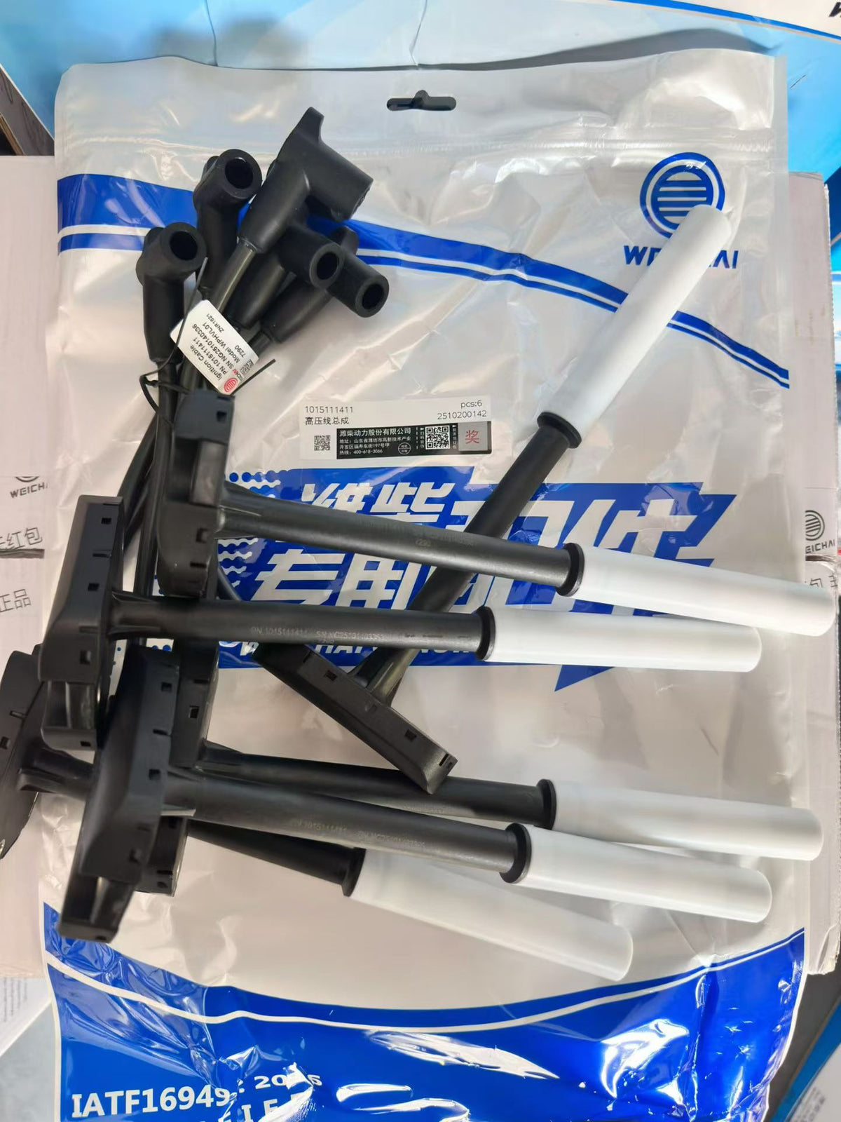 1012010266 High Voltage Wire OEM