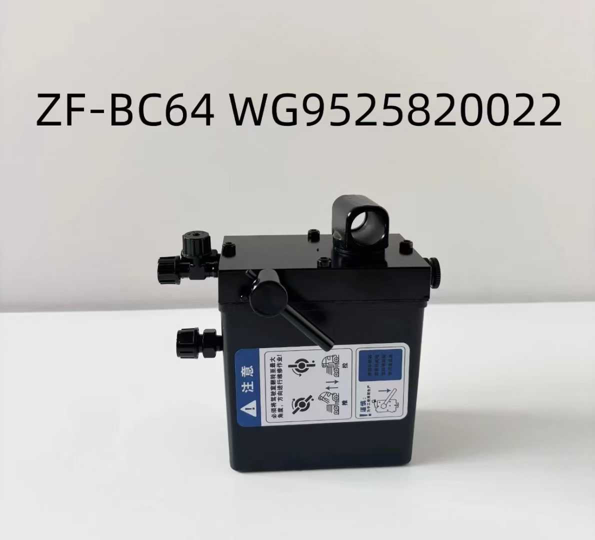 WG9525820022 Lift Pump OEM