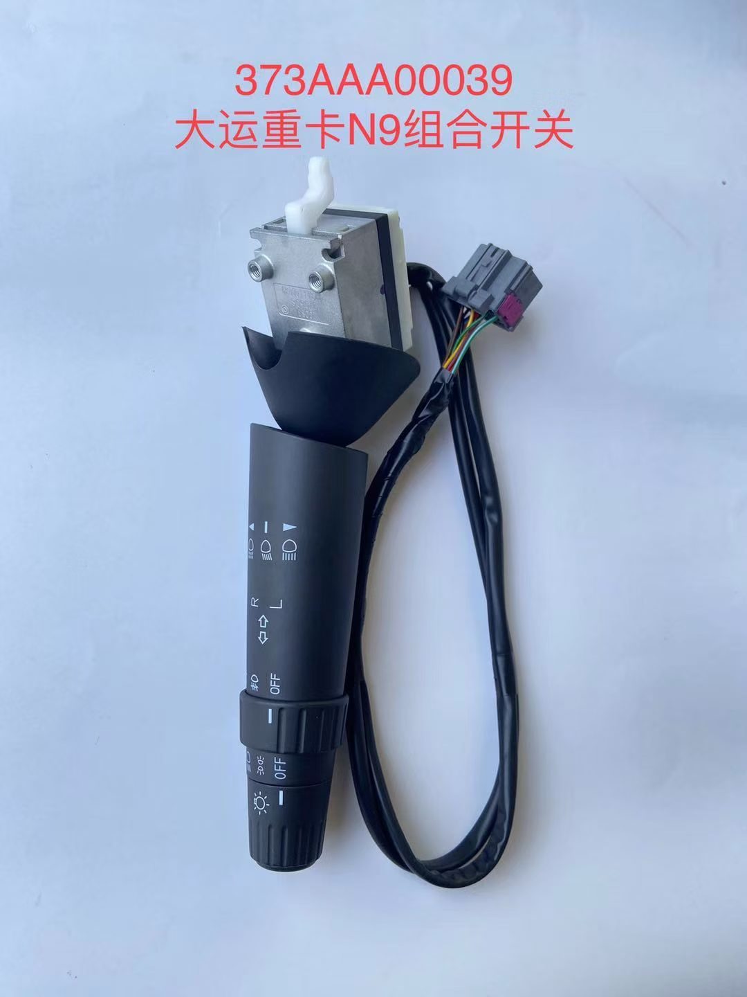373AAA00039 Combination Switch OEM